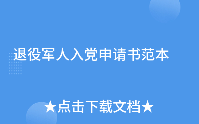 ���۾����뵳�����鷶��