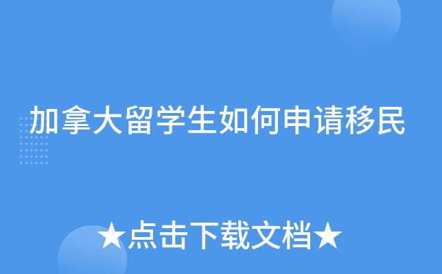 ���ô���ѧ�������������