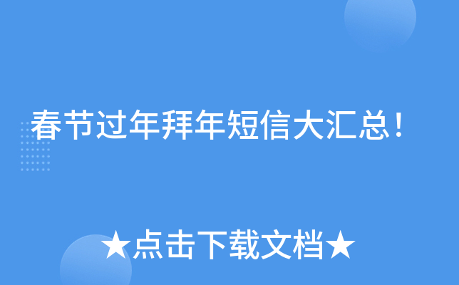 ���ڹ��������Ŵ���ܣ�