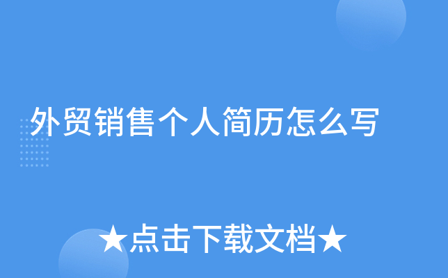 ��ó���۸��˼�����ôд