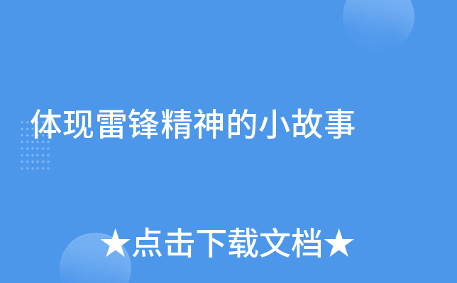 �����׷澫���С����