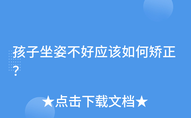 �������˲���Ӧ����ν�����
