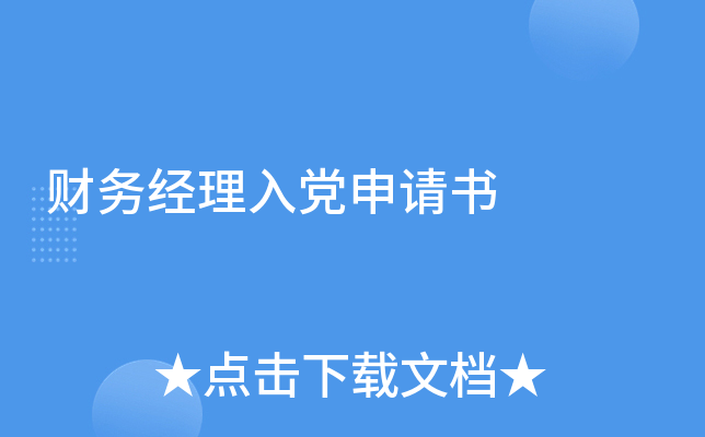 �������뵳������