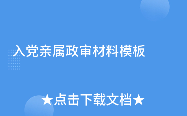 �뵳�����������ģ��