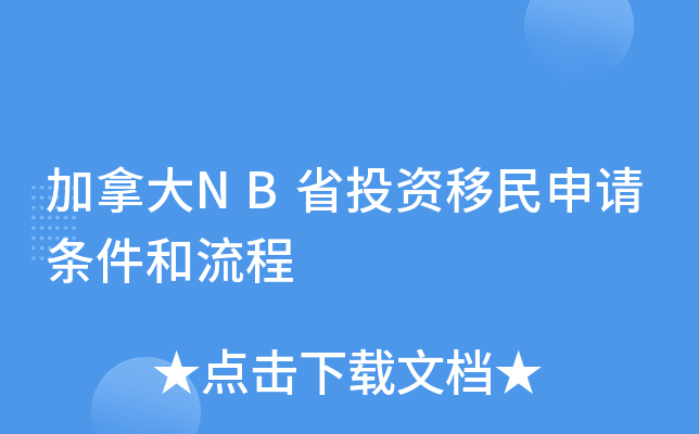 ���ô�NBʡͶ��������������������