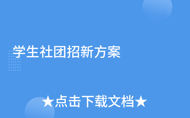 ѧ���������·���
