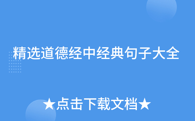 ��ѡ���¾��о�����Ӵ�ȫ