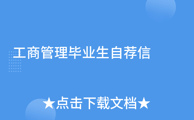 ���̹�����ҵ���Լ���