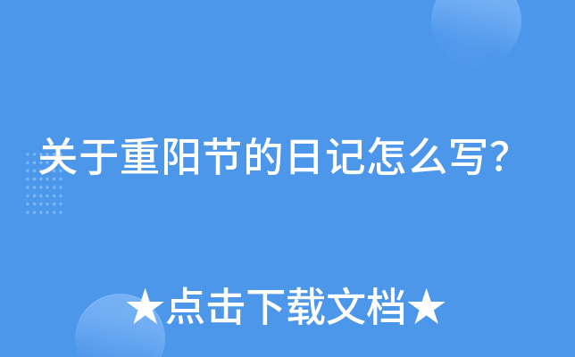 ���������ڵ��ռ���ôд��
