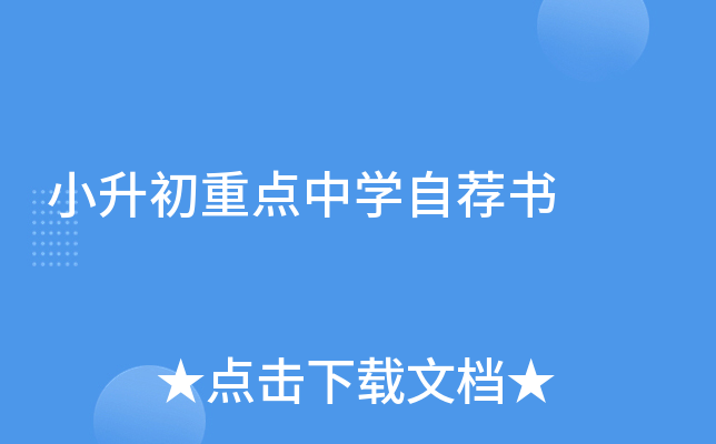 С�����ص���ѧ�Լ���