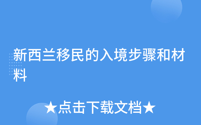 ������������뾳����Ͳ���