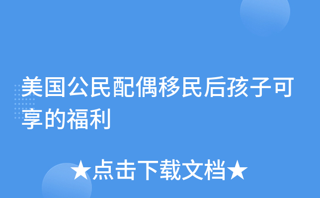 ����������ż������ӿ����ĸ���
