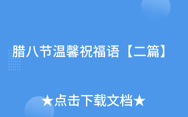 ���˽���ܰף�����ƪ��