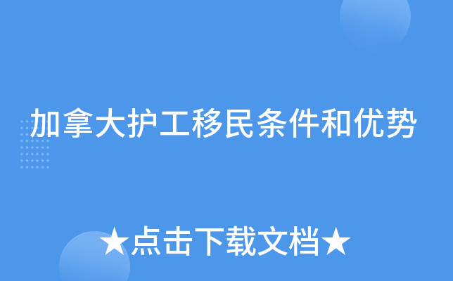 ���ô󻤹���������������