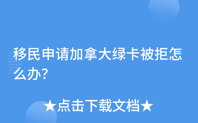 ����������ô��̿�������ô�죿