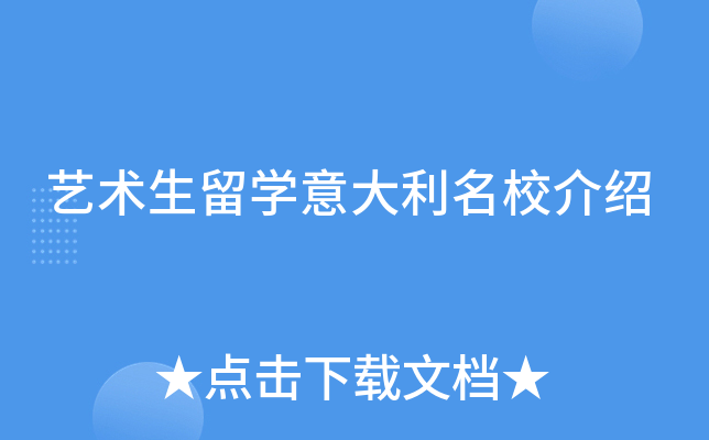 ��������ѧ���������