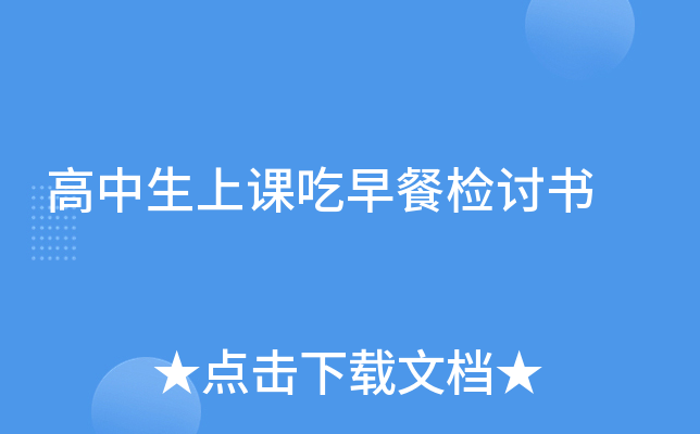 �������Ͽγ���ͼ�����