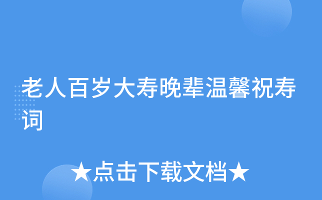 ���˰������������ܰף�ٴ�