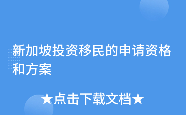 �¼���Ͷ������������ʸ�ͷ���