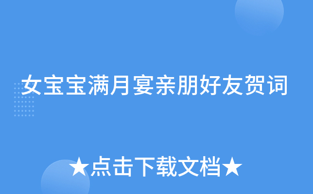 Ů����������������Ѻش�