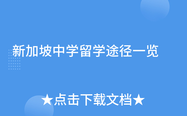 �¼�����ѧ��ѧ;��һ��