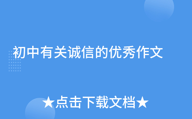 �����йس��ŵ���������