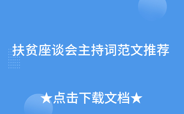 ��ƶ��̸�����ִʷ����Ƽ�