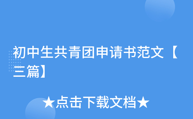 �����������������鷶�ġ���ƪ��