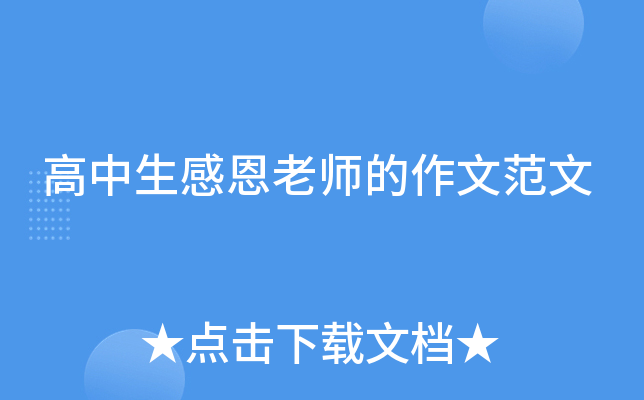 �������ж���ʦ�����ķ���