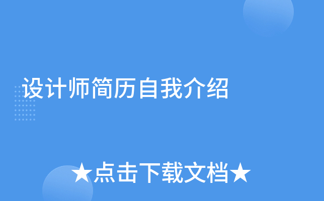 ���ʦ�������ҽ���